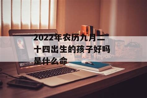 作灶是什么意思_黄历上作灶是什么意思,第12张